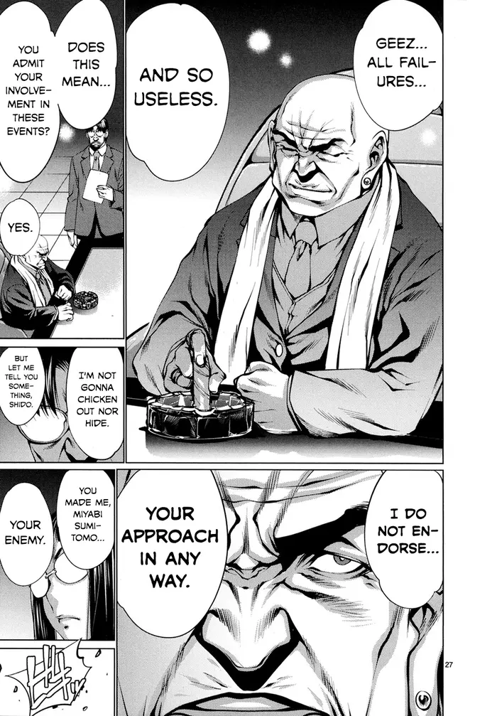 Killing Bites Chapter 29 image 27_optimized